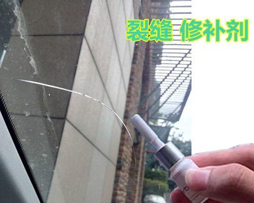 显示器出现裂纹了怎么办？修复方法有哪些？