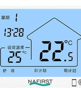 壁挂炉缺少温控面板如何处理？有效解决方法有哪些？