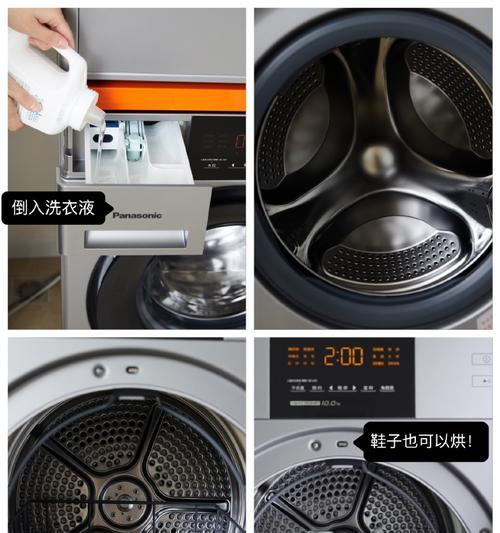 洗衣机显示E5怎么办？几步轻松排查故障？