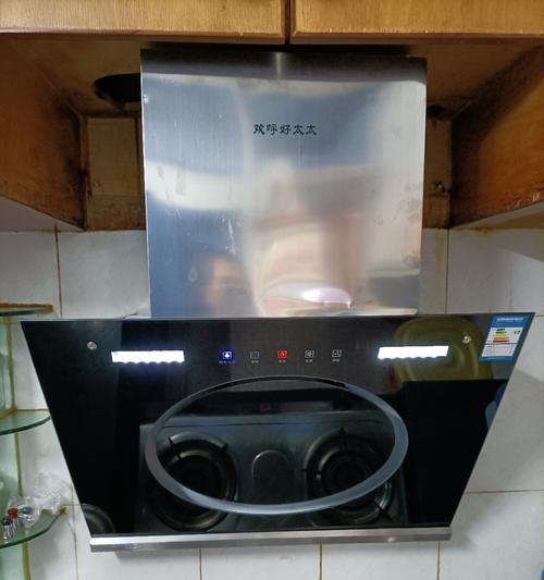 好太太油烟机震动大如何改进？常见问题及解决方法是什么？
