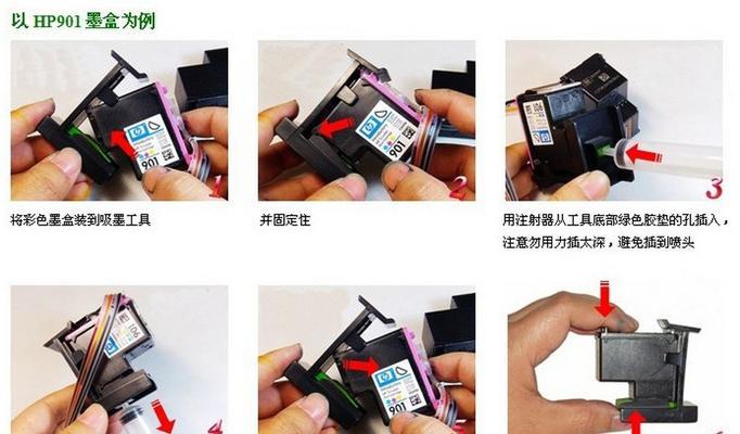 复印机定影硅油如何正确涂抹？常见问题有哪些？