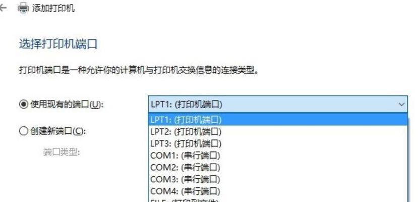 小打印机不出字怎么处理？故障排查与解决步骤是什么？