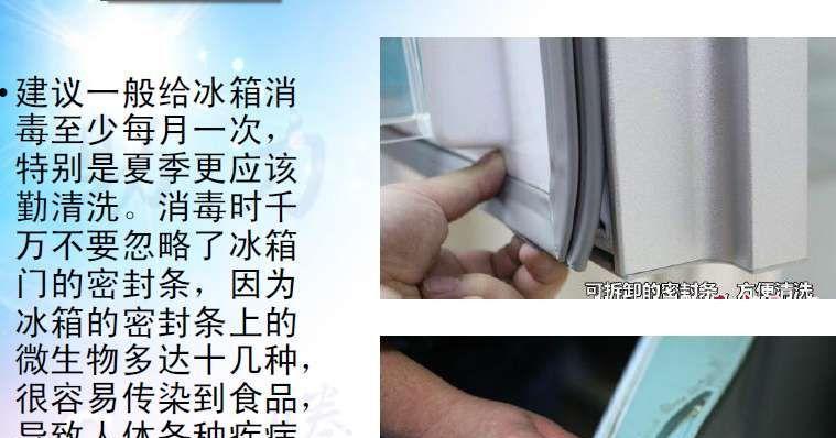 冰箱漏氟泄露了怎么办？如何快速安全地处理？