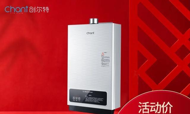 创尔特老式油烟机如何清洗？清洗步骤和注意事项是什么？