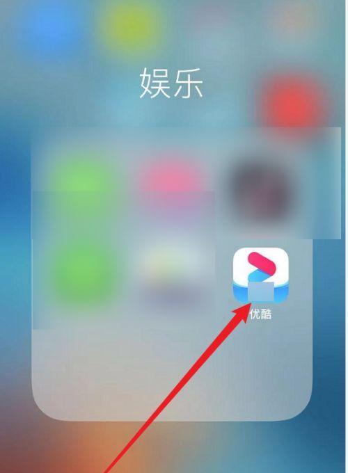 电脑优酷打不开怎么回事？如何快速解决？