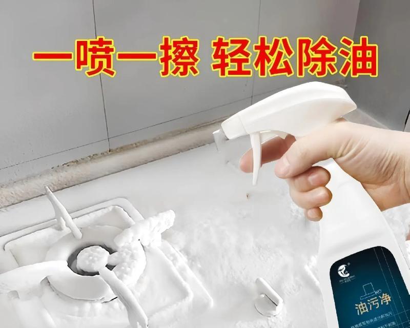 油烟机清洗方法是什么？如何保持油烟机长期高效运行？