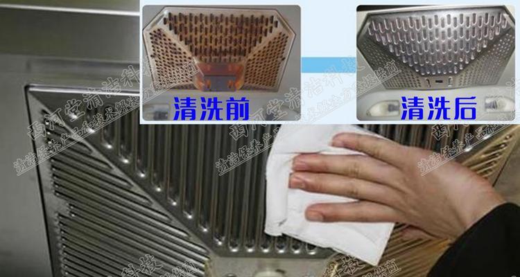 油烟机清洗方法是什么？如何保持油烟机长期高效运行？
