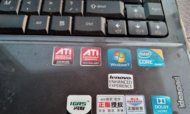 笔记本电脑怎么检测维修？遇到问题应该怎么办？