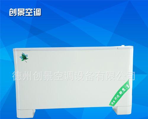 室内空调风机的特点是什么？常见问题有哪些？