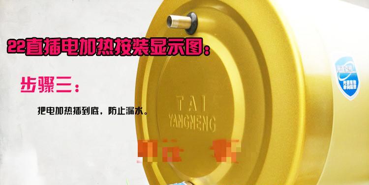 热水器加热棒裂开了是什么原因？如何预防和解决？