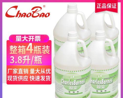 酒楼油烟机清洗方案怎么写？如何确保清洗效果和效率？