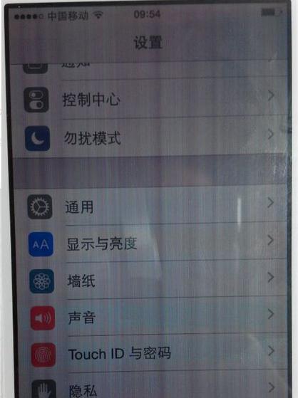 新电视机屏幕出现竖线是什么原因？如何快速修复？