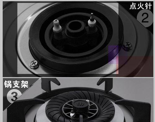 燃气灶外圈归不了位怎么办？快速解决方法大公开？