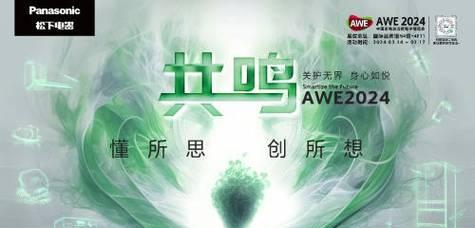 松下马桶冲水阀更换步骤是什么？需要多长时间？