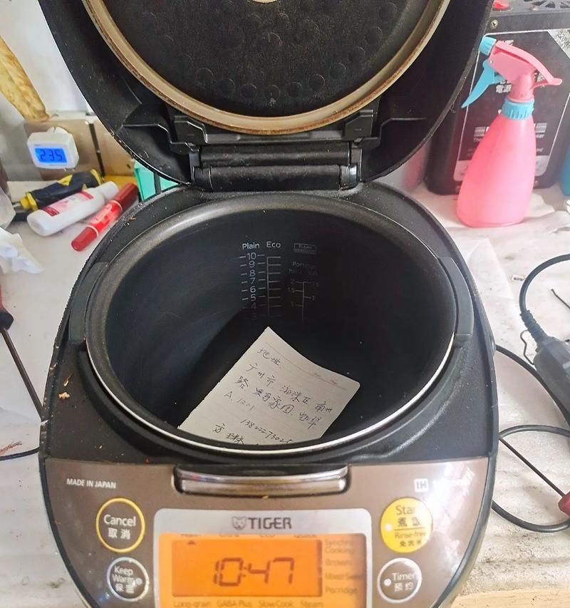 电饭煲维修工程说明怎么写？遇到故障如何快速解决？