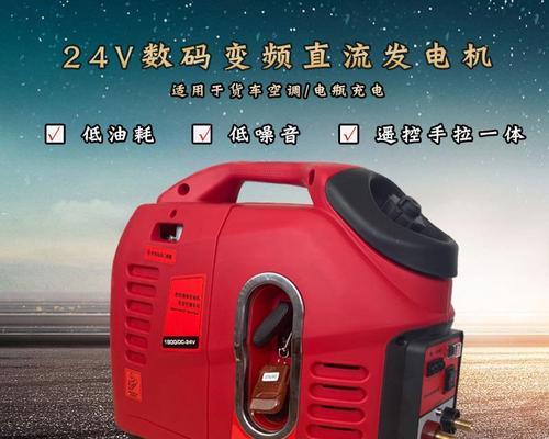 空调室内机拆卸方法是什么？拆卸过程中需要注意什么？