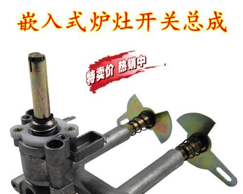 燃气灶打火器响的慢怎么修？常见故障及解决方法是什么？
