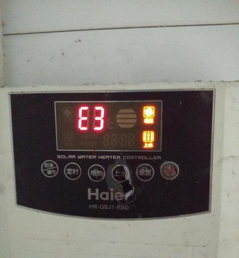 海尔热水器显示e7具体维修方法？热水器显示e1故障如何分析？
