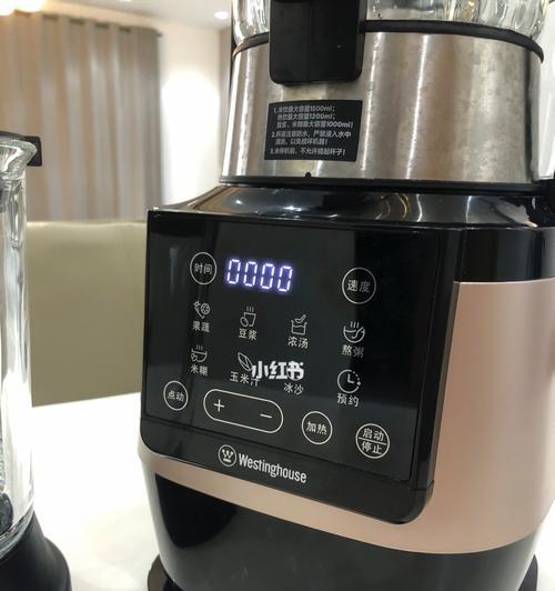 破壁机熬的豆浆太稀怎么办？如何调整稠度？