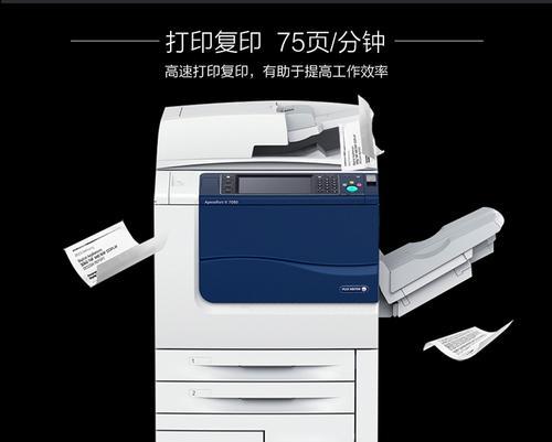 复印机打印不了？这些原因和解决方法你需要知道！