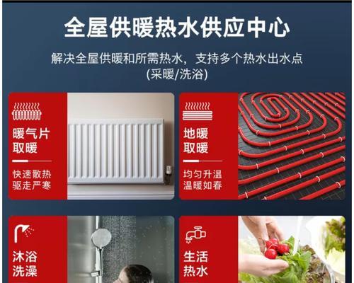 博世壁挂炉c6出现故障怎么办？常见原因有哪些？