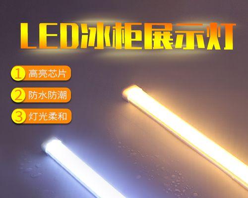 鱼缸靠近冰箱会影响制冷效果吗？如何解决？
