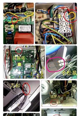 壁挂炉安装方法是什么？如何正确安装壁挂炉？