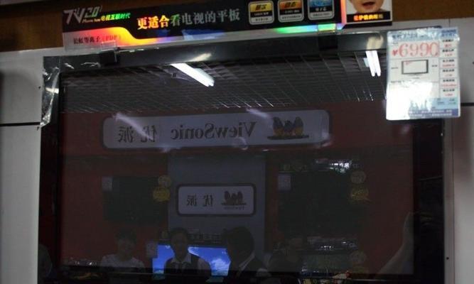 等离子电视和LED电视的优缺点是什么？