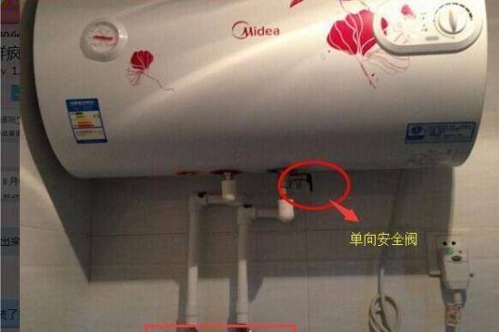电热水器加热慢出水小怎么办？常见原因及解决方法