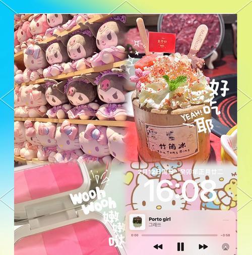 苹果手机如何调整拍照滤镜？步骤是什么？