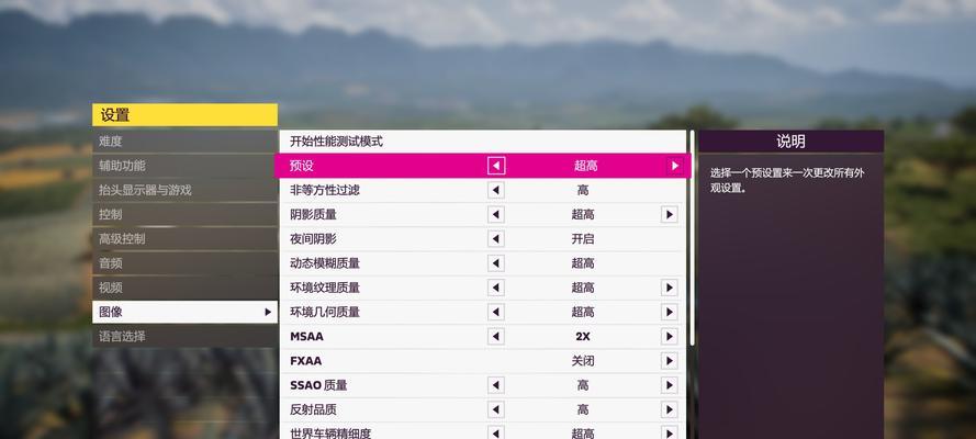 电脑高帧率配置显卡需要哪些步骤？如何选择合适的显卡？