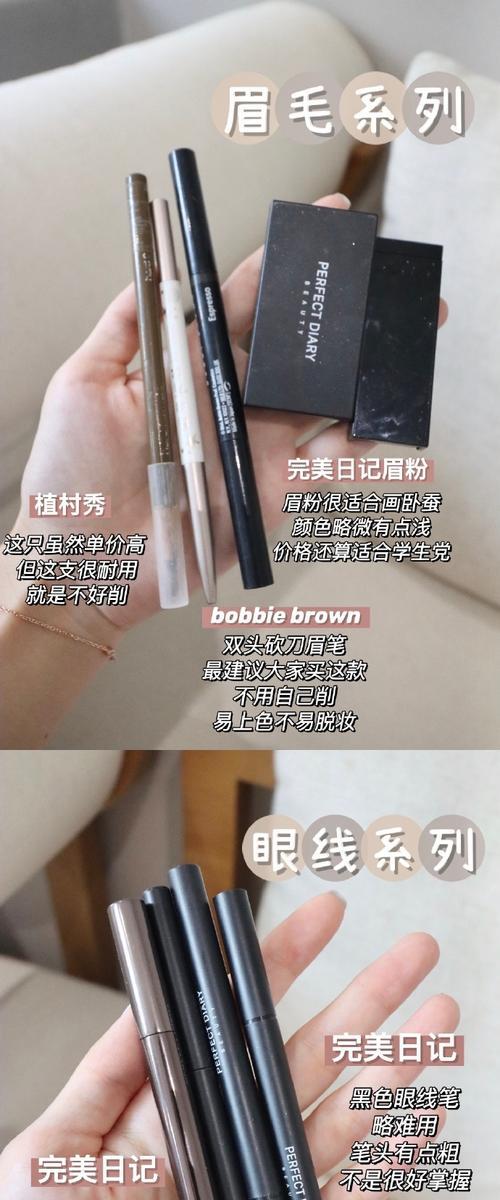 如何用手机操作翻包视频相机？