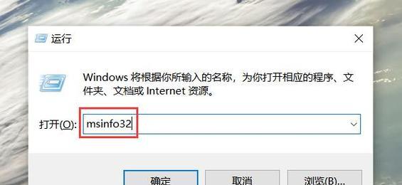 老电脑内存条容量如何查看？