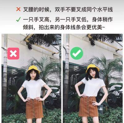 一次性手机如何防止被拍照？防拍照的正确操作是什么？