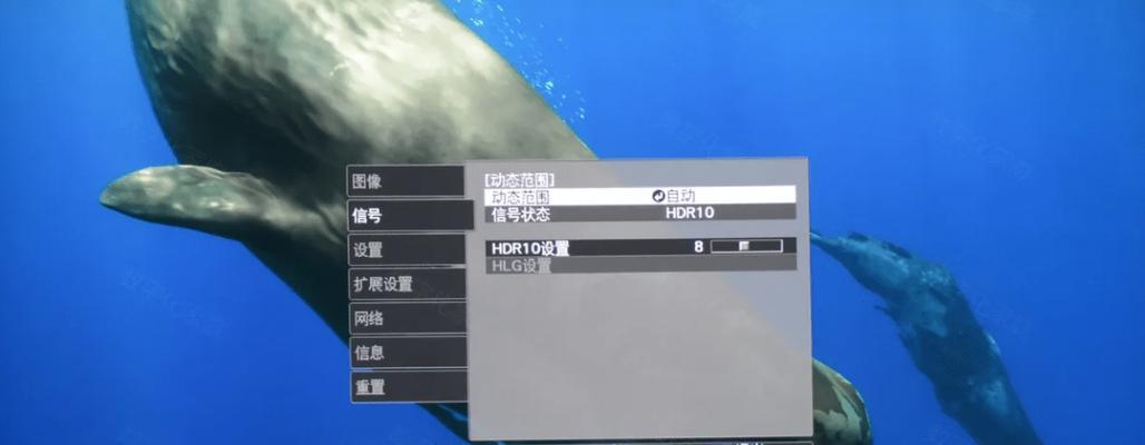 爱普生投影仪色温调节技巧是什么？