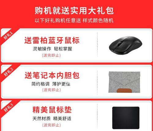 华为笔记本炒股软件效果如何？使用体验怎么样？