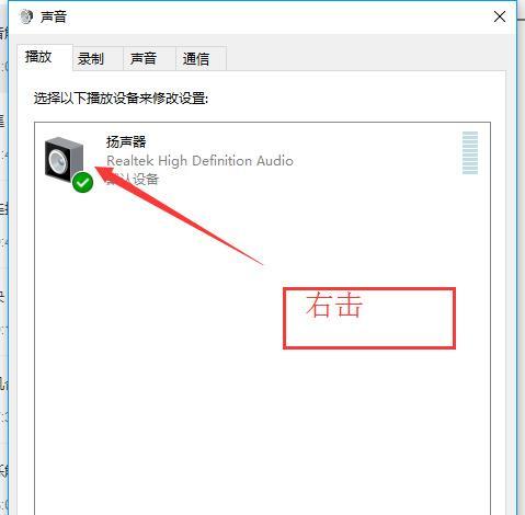电脑出现锯齿闪烁声音的原因是什么？