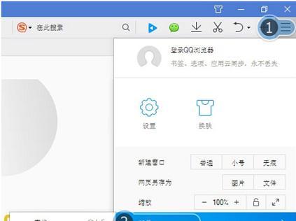 电脑出现锯齿闪烁声音的原因是什么？