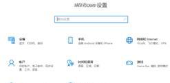 8g运存电脑虚拟内存最佳设置是什么？