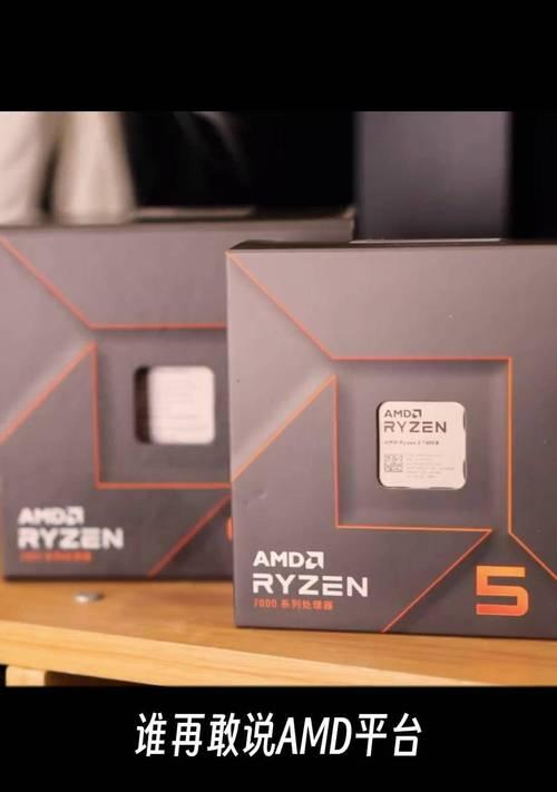 8g运存电脑虚拟内存最佳设置是什么？
