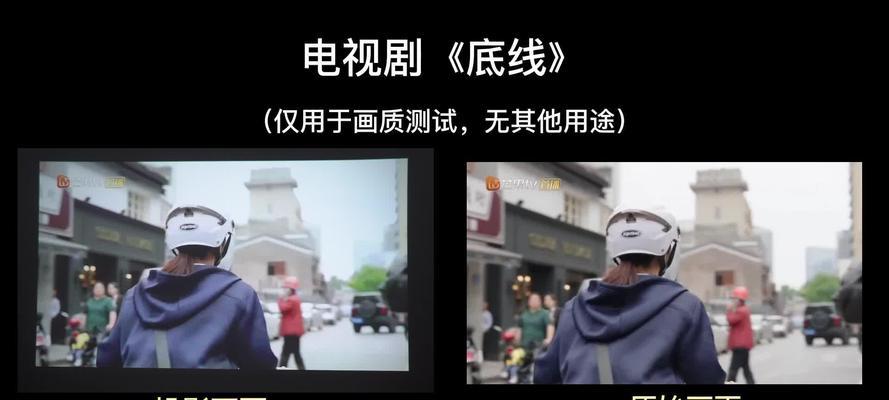 抽奖得到投影仪怎么用？投影仪的多种用途是什么？