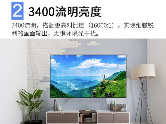 爱普生投影仪的性能如何？