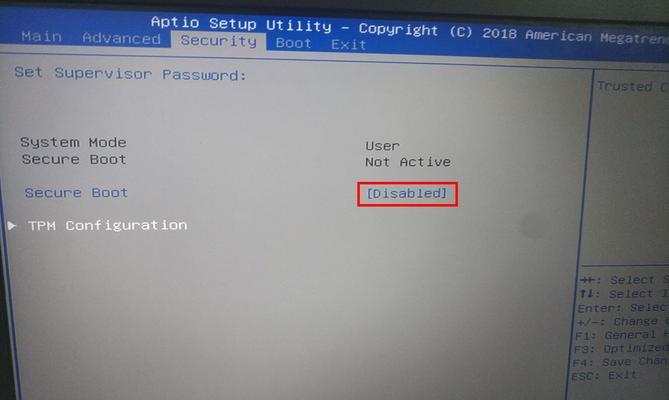 战神z7m查看配置后如何优化性能？