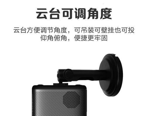 obe投影仪系统的安装方法是什么？遇到问题如何解决？
