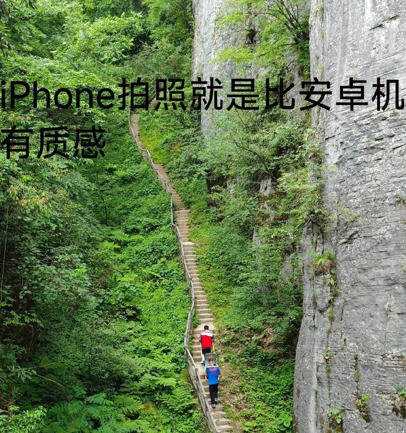 安卓手机原相机拍照技巧是什么？如何拍出好照片？