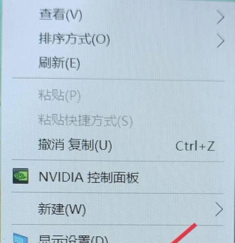 电脑开机密码怎么关闭？关闭开机密码的正确流程是什么？