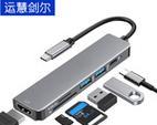 苹果笔记本扩展坞长线怎么设置？具体操作是什么？