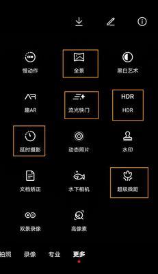 便捷式小型相机怎么用手机拍照？操作方法是什么？
