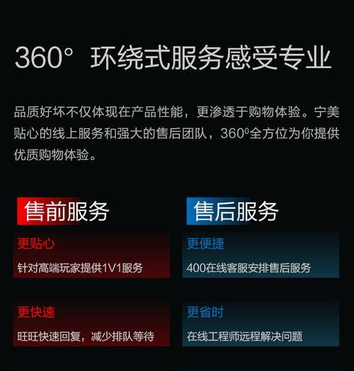 新电脑主机大内存如何管理？