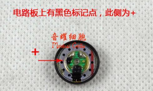 喇叭和耳机同时发声电脑怎么设置？